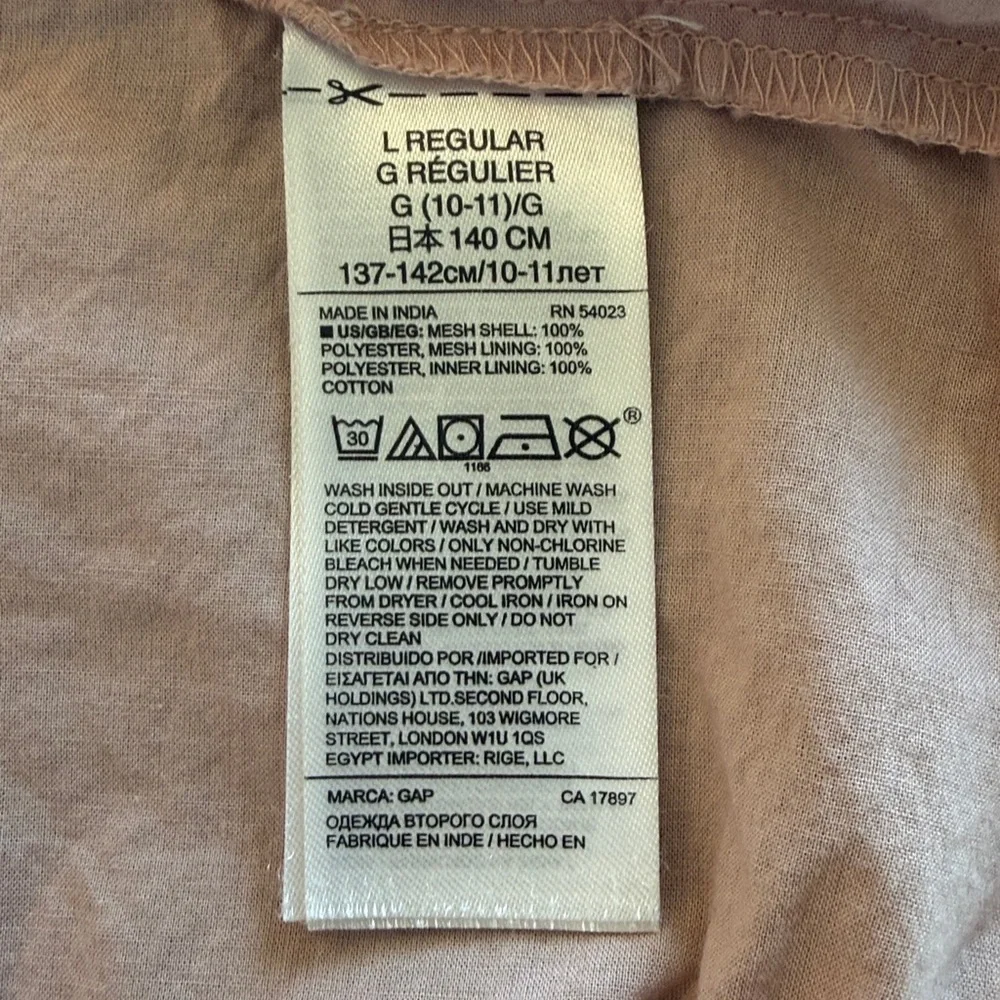 Gap Kids Girls Large 10 Regular Pink Tulle Skirt